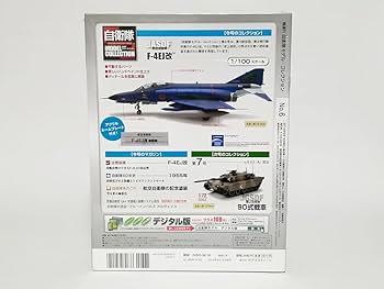 61YT+Sq9gVL._UF350,350_QL80_.jpg